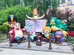 -安徒生童话乐园