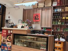 -鸿运诚羊蝎子·火锅(西单店)