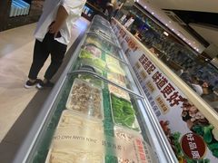-德得轩烤涮一体自助餐厅(王府井店)