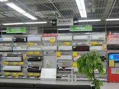 android_upload_pic-亚玛达电器