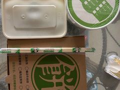 -甲乙饼·手工牛肉饼(天通苑华联店)