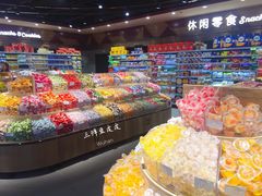 店内环境-中百生活剧场(泛海城市广场店)