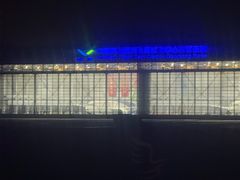 -东营胜利机场