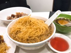 云吞面-麦文记面家(佐敦店)