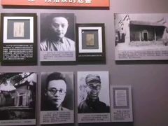 -遵义会议纪念馆