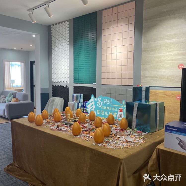 选择住范儿家装,让你享受舒适自在的生活🧚♀️