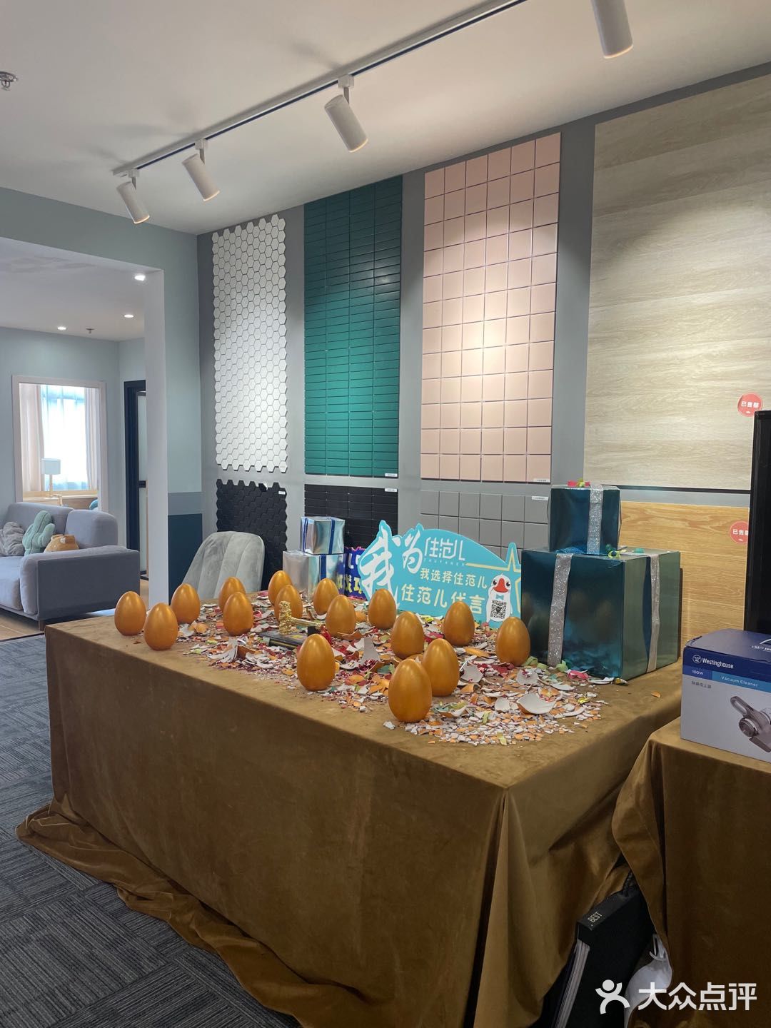 选择住范儿家装，让你享受舒适自在的生活🧚‍♀️  