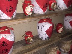 零售区-兰溪小馆(东直门簋街店)