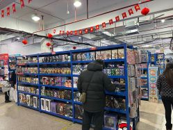 点击看大图 -逝水玩具折扣店