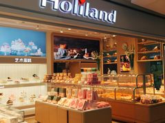 -好利来(新华百货店)