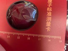 -盒马鲜生(枣园路店)