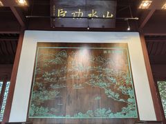 -杭州西湖风景名胜区-白苏二公祠