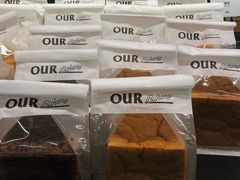 -OUR Bakery(三里屯太古里店)