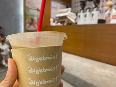 -代数学家algebraist(苏州中心店)