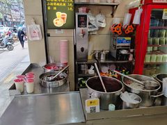 -江三王记牛杂馆(总店)