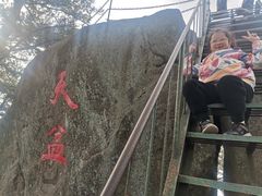 -罗田薄刀峰风景区