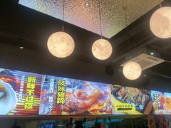 -本色.小马哥烧烤(无锡九里仓店)