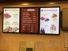 -西羊市老米家泡馍(西羊市店)