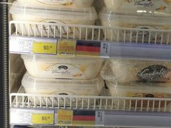 -麦德龙(闵行店)