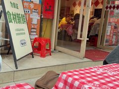 -荆九爷爆炒桥头三嫩(夫子庙店)