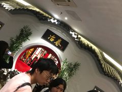 -冶春茶社(星汉大厦店)