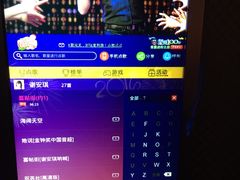 -萧邦音乐会所KTV·蒸汽活海鲜自助(福田店)