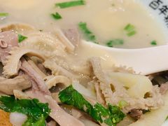 风味羊杂汤-新兴·金羊座·粤菜点心(乐峰店)