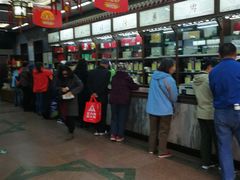 -张一元(总店)