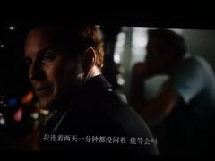 -博纳国际影城(铜锣湾激光巨幕杜比店)