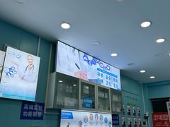 -Andrew指甲专科灰指甲·甲沟炎矫正·3D步态矫形鞋垫定制(浦三路店)