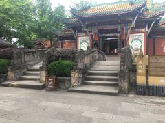 -丰都鬼城名山景区
