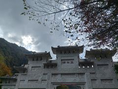 -五女峰国家森林公园