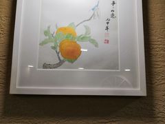 -疆域美食