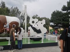 -西安秦岭野生动物园