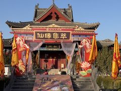 -大槐树寻根祭祖园