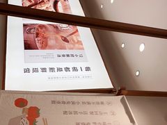 -小满手工粉(北京来福士店)