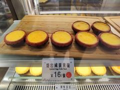 -芳叔(东方宝泰店)