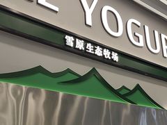 -万达广场(北京槐房店)