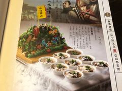 -商都酒店( 北京南站店)