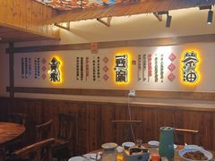 -衡厨(中南店)