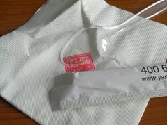 -雅玛花式铁板烧(国宏宾馆店)