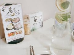 -三头牛·潮汕牛肉生蚝火锅 (夏湾店)