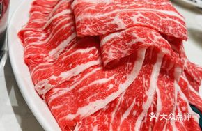 Special Beef Pot Boiler