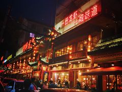 -阿胖龙虾小海鲜(宁国南路总店)