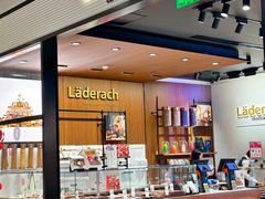 -Laderach 莱德拉(上海环贸iapm店)