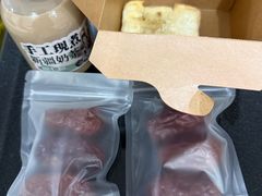 -塔哈尔·新疆盛宴(复地活力城店)