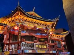 景点-丽江千古情