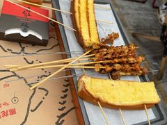 -小吴先生的店·东北烧烤(林科大店)