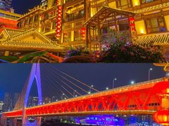 -小天鹅火锅·一线江景洪鼎旗舰店(洪崖洞店)
