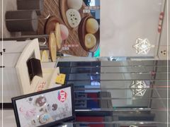 -DQ·蛋糕·冰淇淋(大宁国际商业广场店)